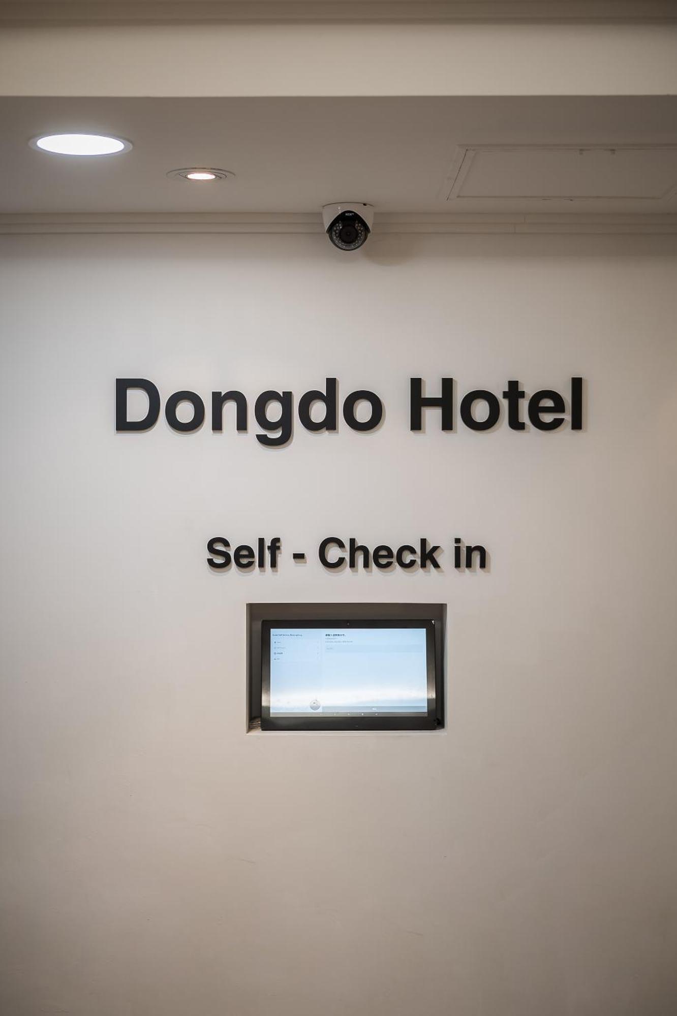 Ssh Myeongdong Dongdo Hostel Seul Zewnętrze zdjęcie