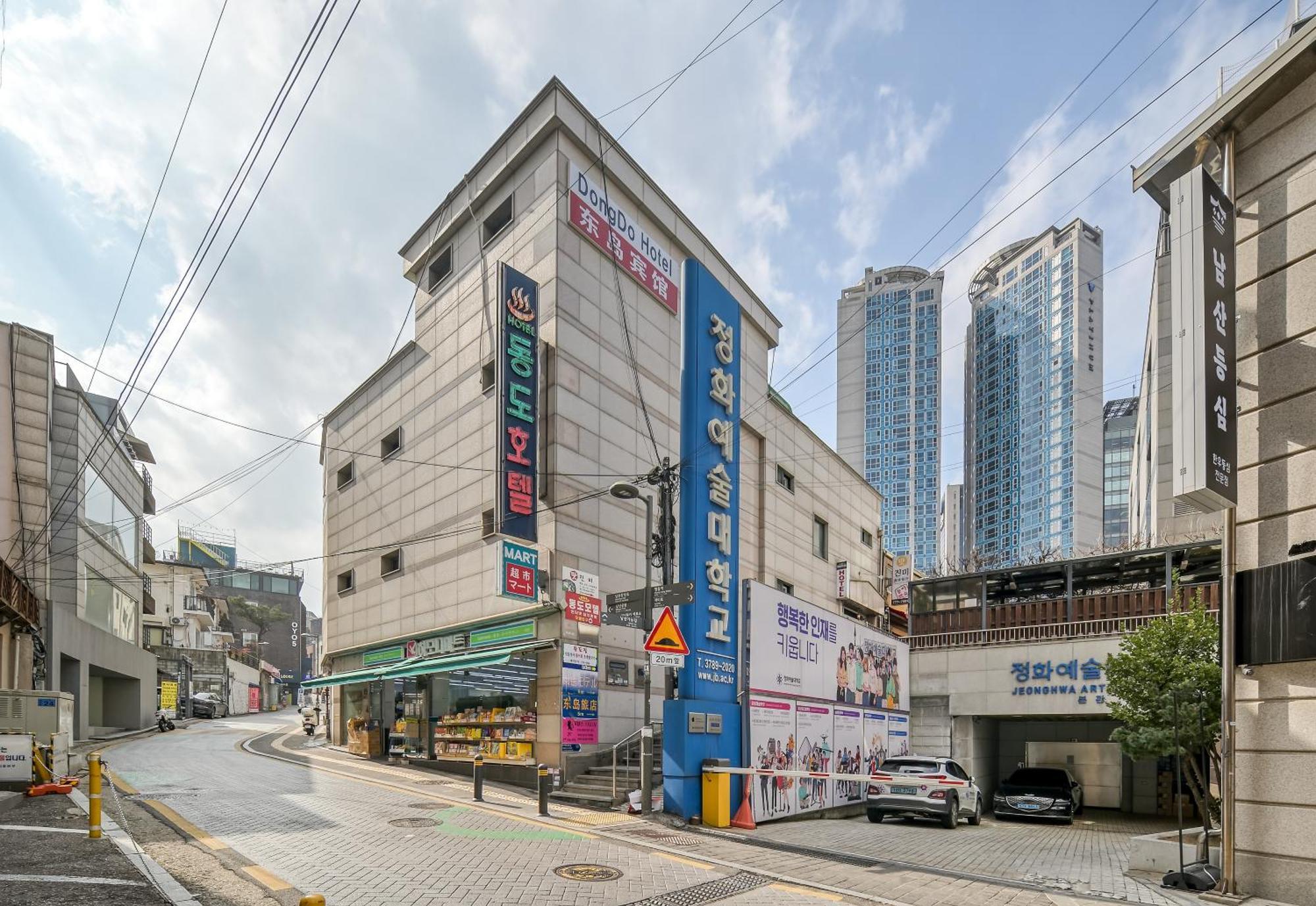 Ssh Myeongdong Dongdo Hostel Seul Zewnętrze zdjęcie